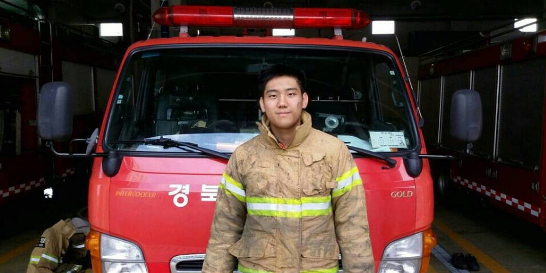 Yongwoo Lee as a firefighter